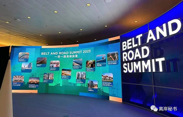 港勤集團受邀參加2023中國(香港)國際服務貿(mào)易洽談會暨“一帶一路”高峰論壇 港勤集團受邀參加2023中國(香港)國際服務貿(mào)易洽談會暨“一帶一路”高峰論壇