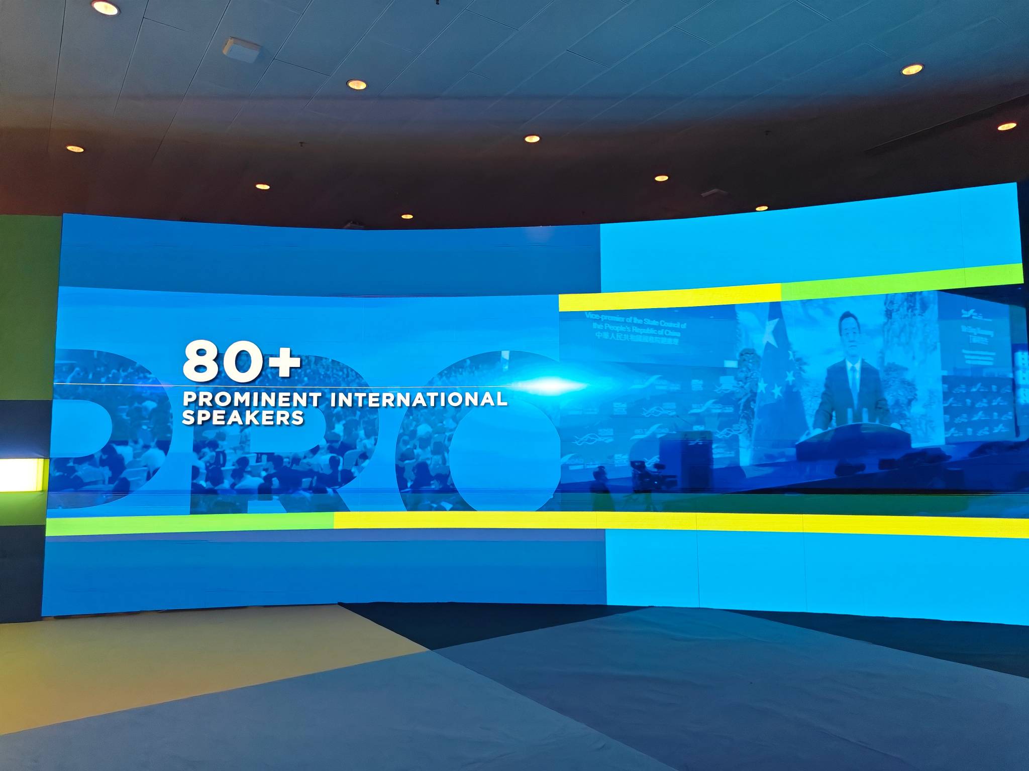 港勤集團(tuán)亮相第十四屆中國(guó) (香港) 國(guó)際服務(wù)貿(mào)易洽談會(huì) 港勤集團(tuán)亮相第十四屆中國(guó) (香港) 國(guó)際服務(wù)貿(mào)易洽談會(huì)