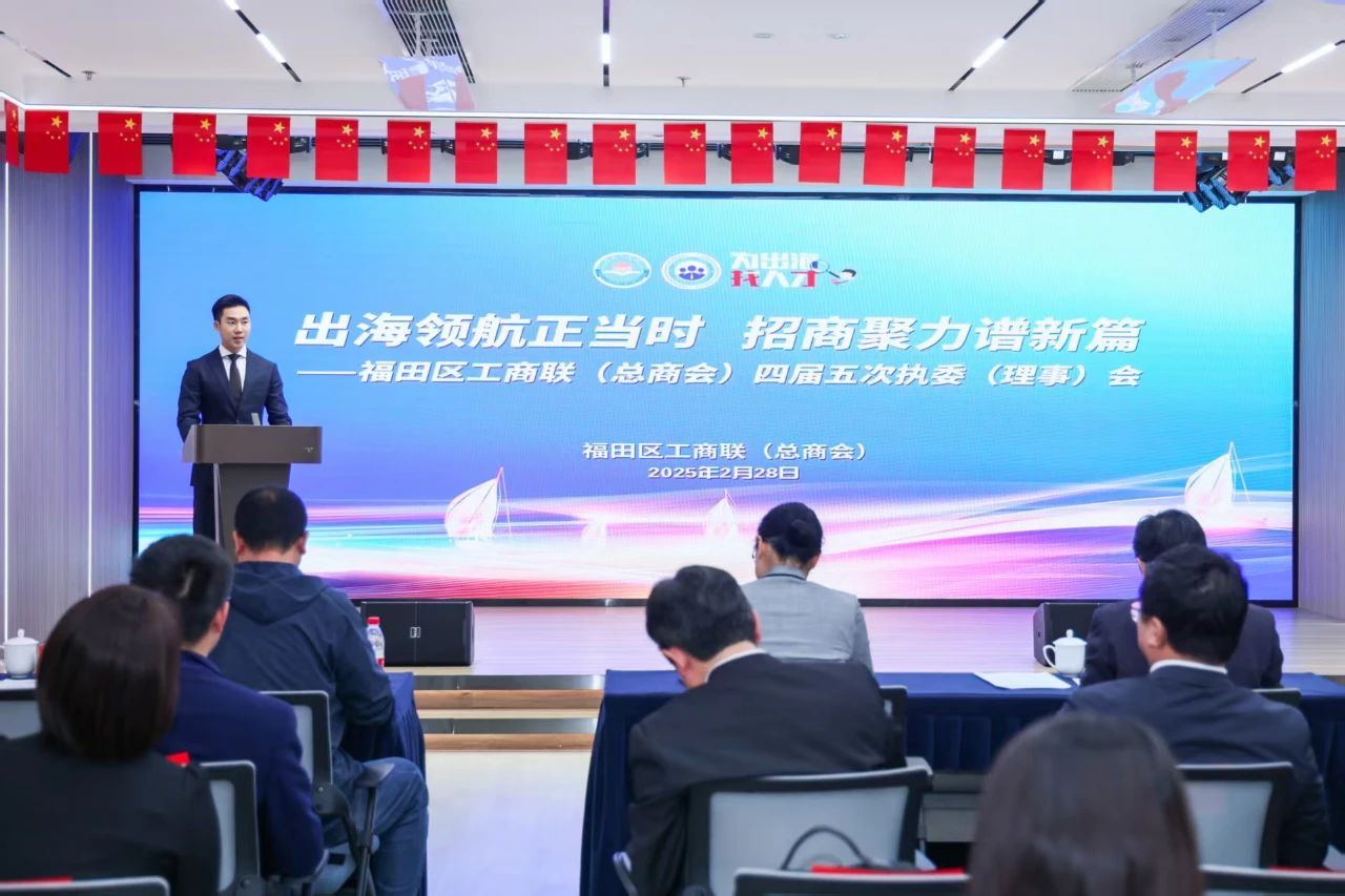 喜報(bào)|港勤集團(tuán)榮獲2024年度“最具品牌影響力”企業(yè) 喜報(bào)|港勤集團(tuán)榮獲2024年度“最具品牌影響力”企業(yè)