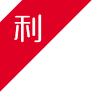 開(kāi)曼公司注冊(cè)優(yōu)勢(shì)